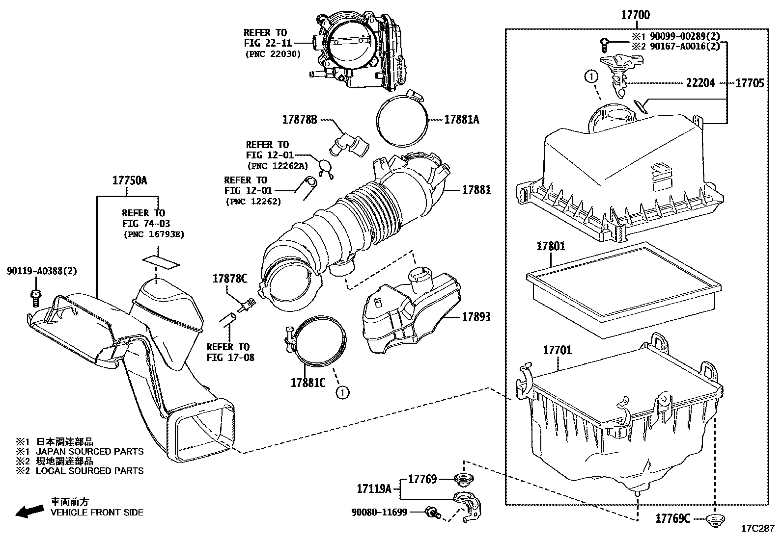 INTAKE AIR FLOW METER SUB-ASSY